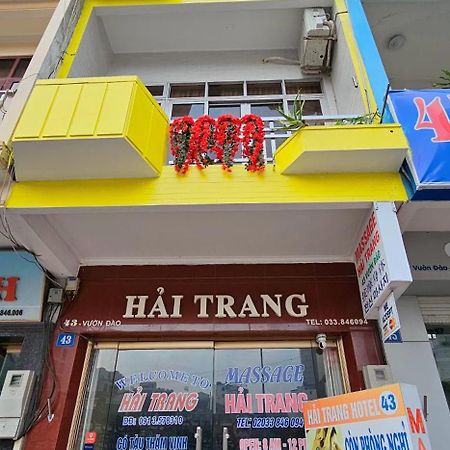 Hai Trang Hotel Hạ Long Exterior foto