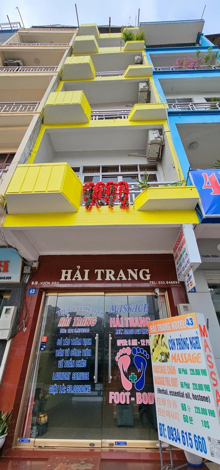 Hai Trang Hotel Hạ Long Exterior foto