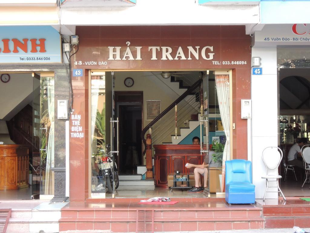 Hai Trang Hotel Hạ Long Exterior foto