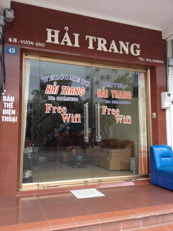 Hai Trang Hotel Hạ Long Exterior foto